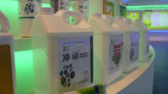 秦皇岛B–Sports必一生物：科技创新助力“蓝色经济”