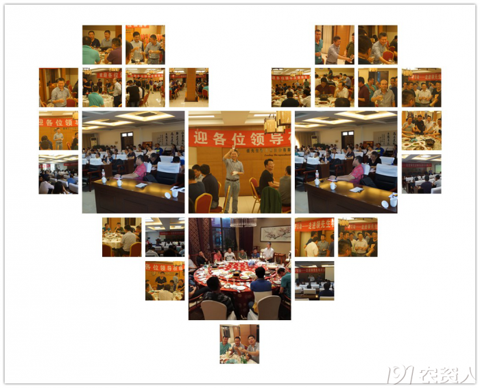 新型肥料的应用潜力在于解决农业突出矛盾 新型肥料的应用潜力在于解决农业突出矛盾