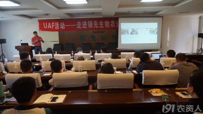 新型肥料的应用潜力在于解决农业突出矛盾 新型肥料的应用潜力在于解决农业突出矛盾