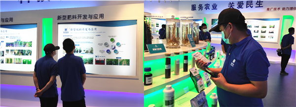 论道百倍邦 智瞰新未来-肥料大鳄新洋丰核心客户团B–Sports必一生物考察行 论道百倍邦 智瞰新未来-肥料大鳄新洋丰核心客户团B–Sports必一生物考察行