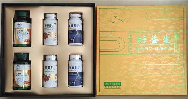 论道百倍邦 智瞰新未来-肥料大鳄新洋丰核心客户团B–Sports必一生物考察行 论道百倍邦 智瞰新未来-肥料大鳄新洋丰核心客户团B–Sports必一生物考察行